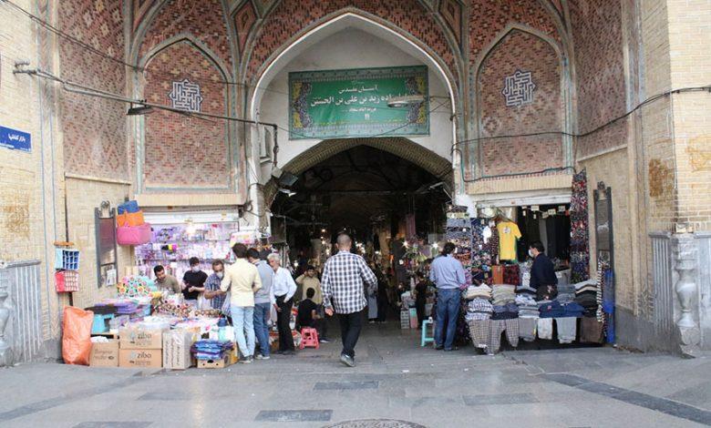 بازار كفاشها در تهران-xfH2Dpq0lK