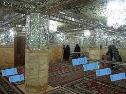 آرامگاه حر عاملی مشهد-xjmwgM0efr