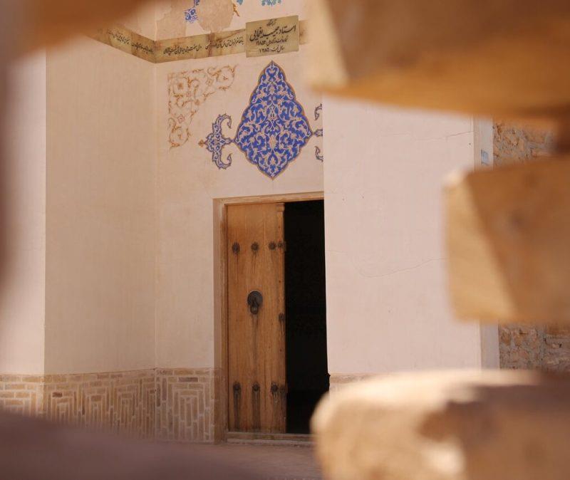 آرامگاه استاد حبیب یغمایی-xk4b3y9DbD