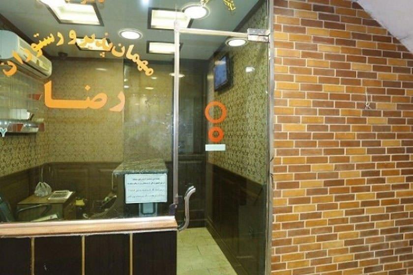 مهمانپذیر رضا تهران-xllWYFrBmT