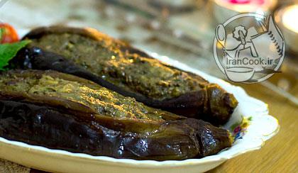 طرز تهیه بادمجان كباب-xmcBKME8LK