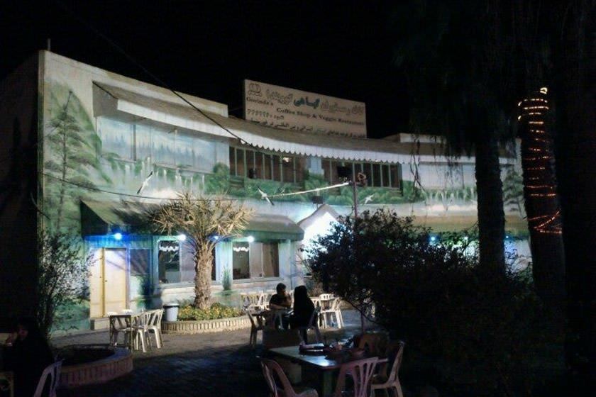 رستوران كافه گیاهی گوویندا-xwJBrhN3us