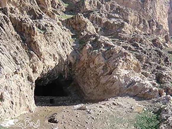 غار لور داورزن-y9KILmgqkY