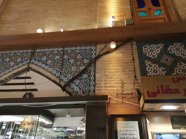 وقتی بازار هنر رنگ عوض میكند-yHQOUjgTb8