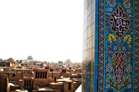 مسجد زیرده اردكان-yJKNF7LrQr