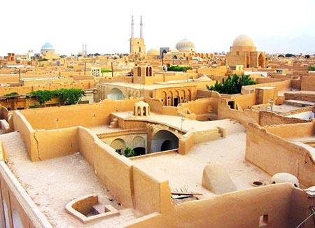 عید كجا بروم؟-yKzn2Q2oO1