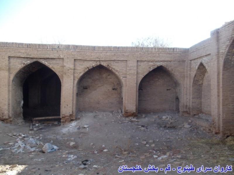 كاروانسرای طینوج-yVGugyTNpd