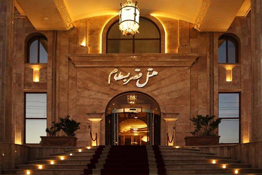 هتل قصر بسطام شاهرود-yal3PACxmY