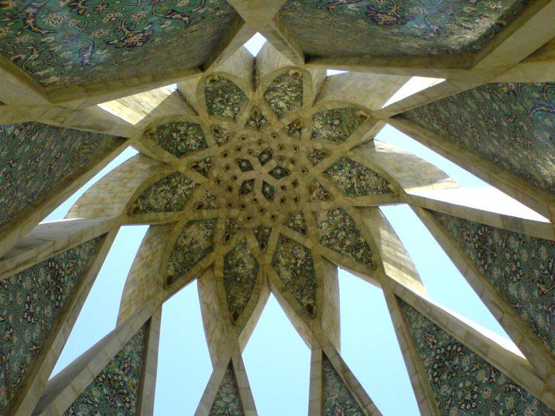 آرامگاه خیام-ybAVWocqnQ
