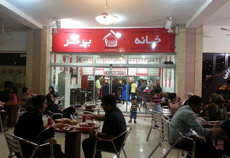 فست فود خانه برگر كاشان-yc8p4HZMkE
