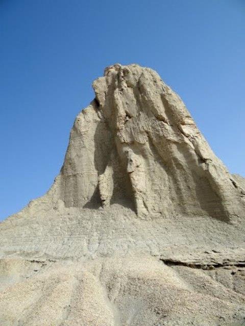 كاسه سلخ-yhVcQBqT6S