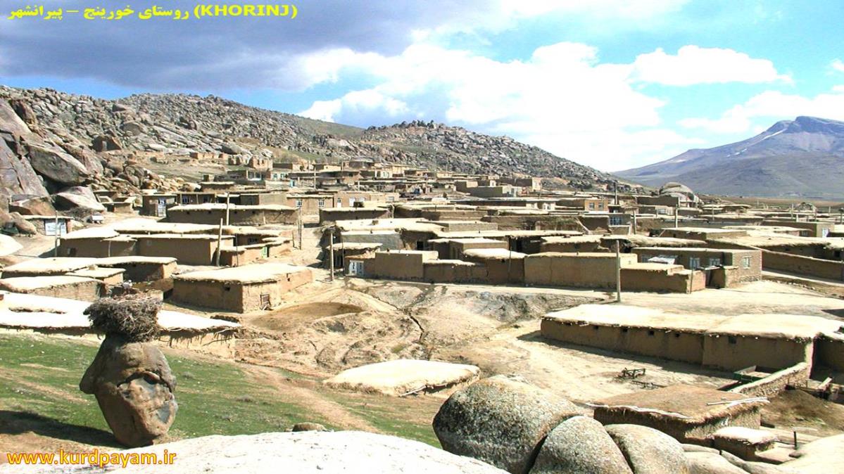 خورینج روستایی پر سنگ در آذربایجان‌غربی-yqt4CnWUhm