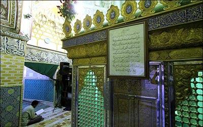 معرفی امامزاده علی بن جعفر(ع)- قم-yysLoirp4i