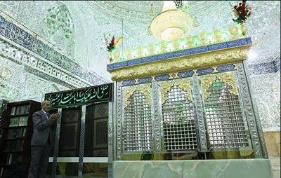 امامزاده زید (ع)-z1tgb5BxHU