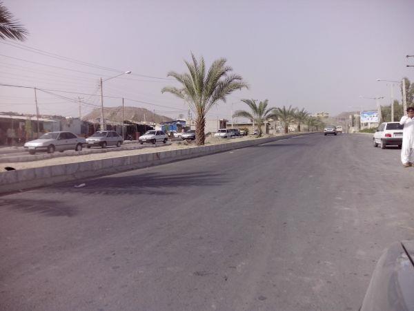 شهر راسك-z2qH5BxRhz