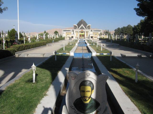موزه دفاع مقدس كرمان-zDeoZvbU2P
