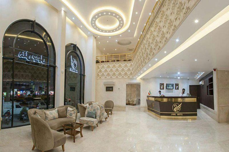 هتل جمیل قم-zEiin4WQTl