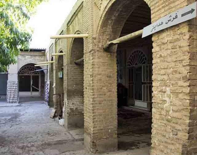 سرای بهجت زنجان-zGId3bzHE2