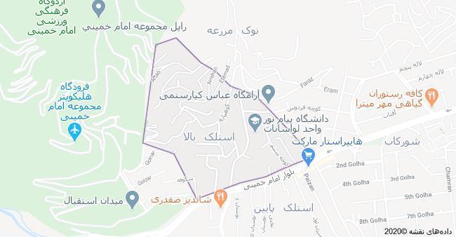 عسلك ، سوییس تهران-zGKdUwsCdZ