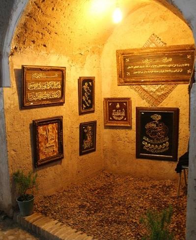 بازارچه صنایع دستی بیرجند-zIpDpN1AMf