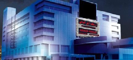 سینما اریكه ایرانیان-zK0vfbZQNj