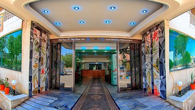 مهمانسرای جهانگردی خوی-zK2ZQokntn