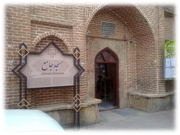 مسجد جامع سرخ مهاباد-zQtyTmuTAO