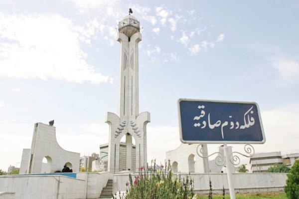محله صادقیه تهران-zVfDLVV15E
