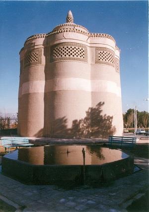 موزه اسناد دانشگاه اصفهان-zbPPKMLlyX