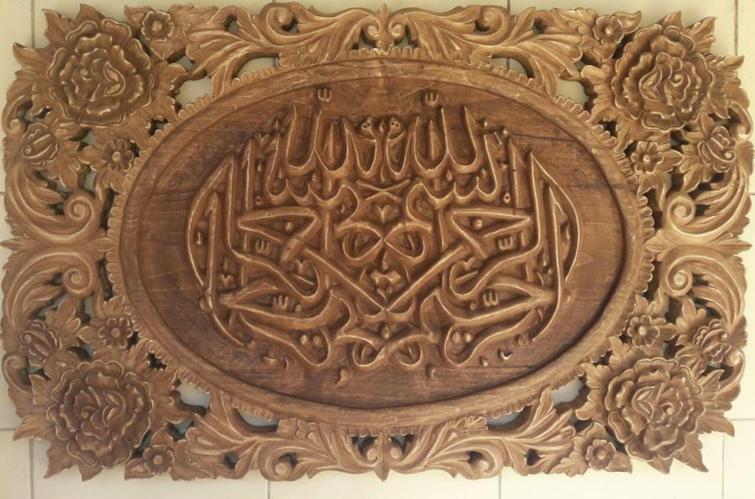 صنایع دستی استان قم-zjs6Z5y6aT