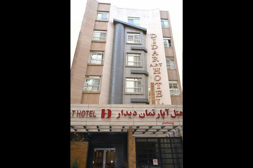 هتل آپارتمان دیدار مشهد-zlDpT930Hb