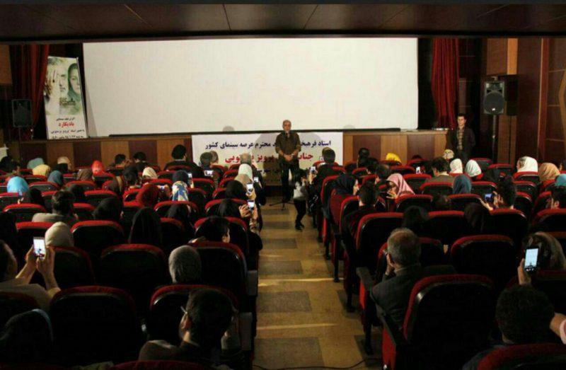 سینما شقایق نوشهر-zpXqefOJxr