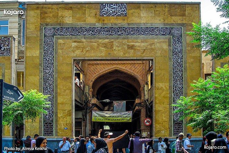 خیابان پانزده خرداد-zvfUE0cCv6